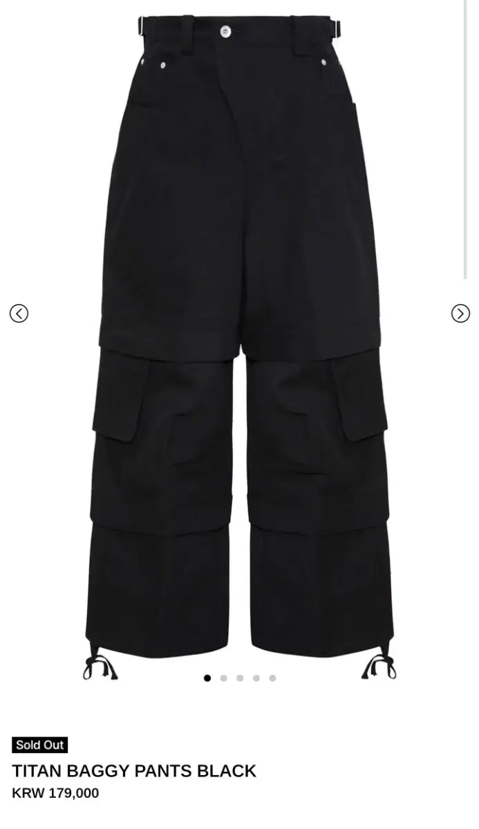 카미엔 TITAN BAGGY PANTS BLACK